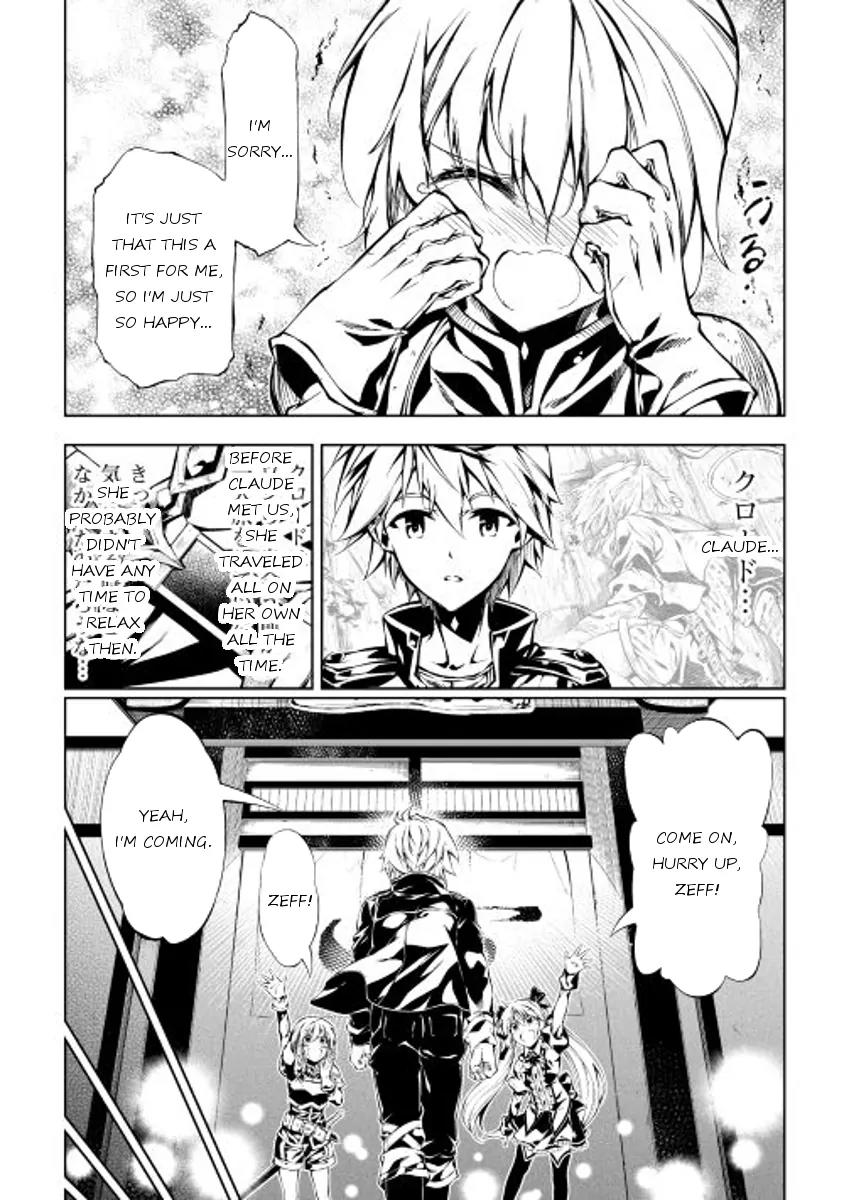 The Mage Will Master Magic Efficiently In His Second Life Chapter 14 page 15 - Chapter 14: Together