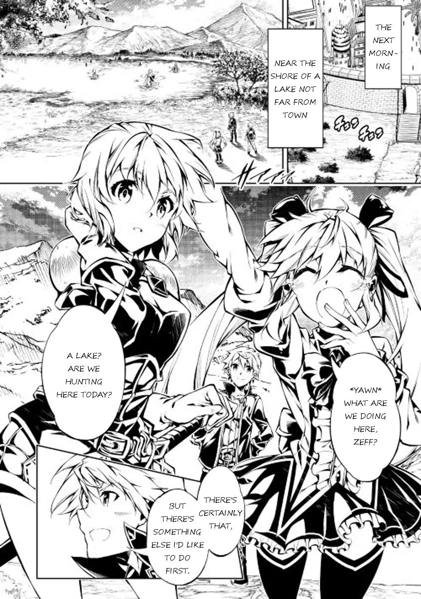 The Mage Will Master Magic Efficiently In His Second Life Chapter 14 page 16 - Chapter 14: Together
