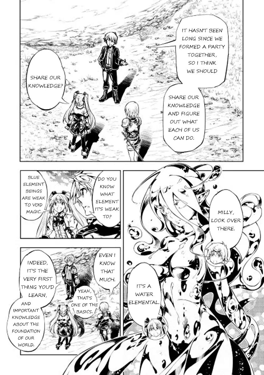 The Mage Will Master Magic Efficiently In His Second Life Chapter 14 page 17 - Chapter 14: Together
