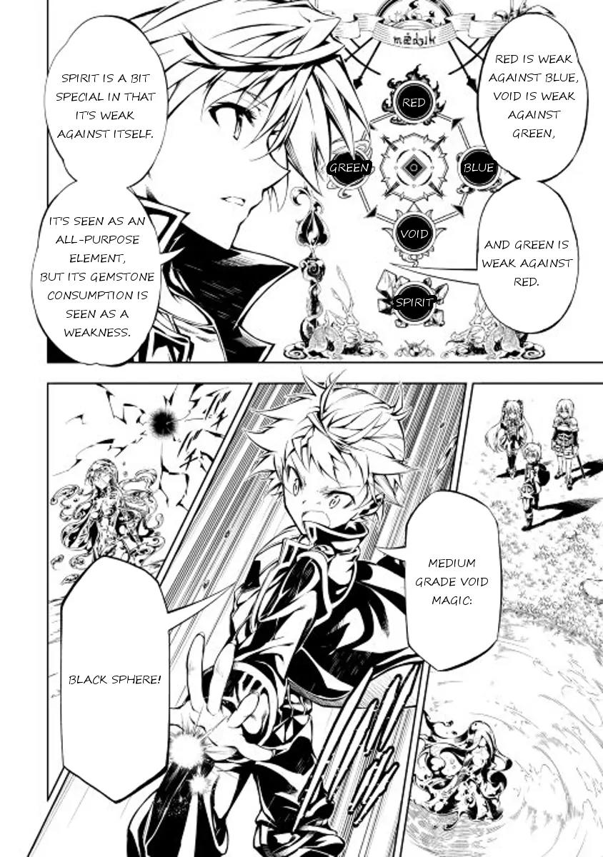 The Mage Will Master Magic Efficiently In His Second Life Chapter 14 page 18 - Chapter 14: Together