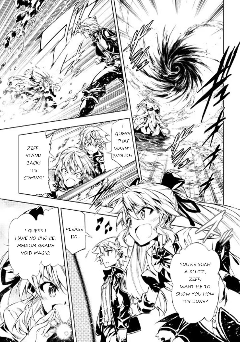 The Mage Will Master Magic Efficiently In His Second Life Chapter 14 page 19 - Chapter 14: Together