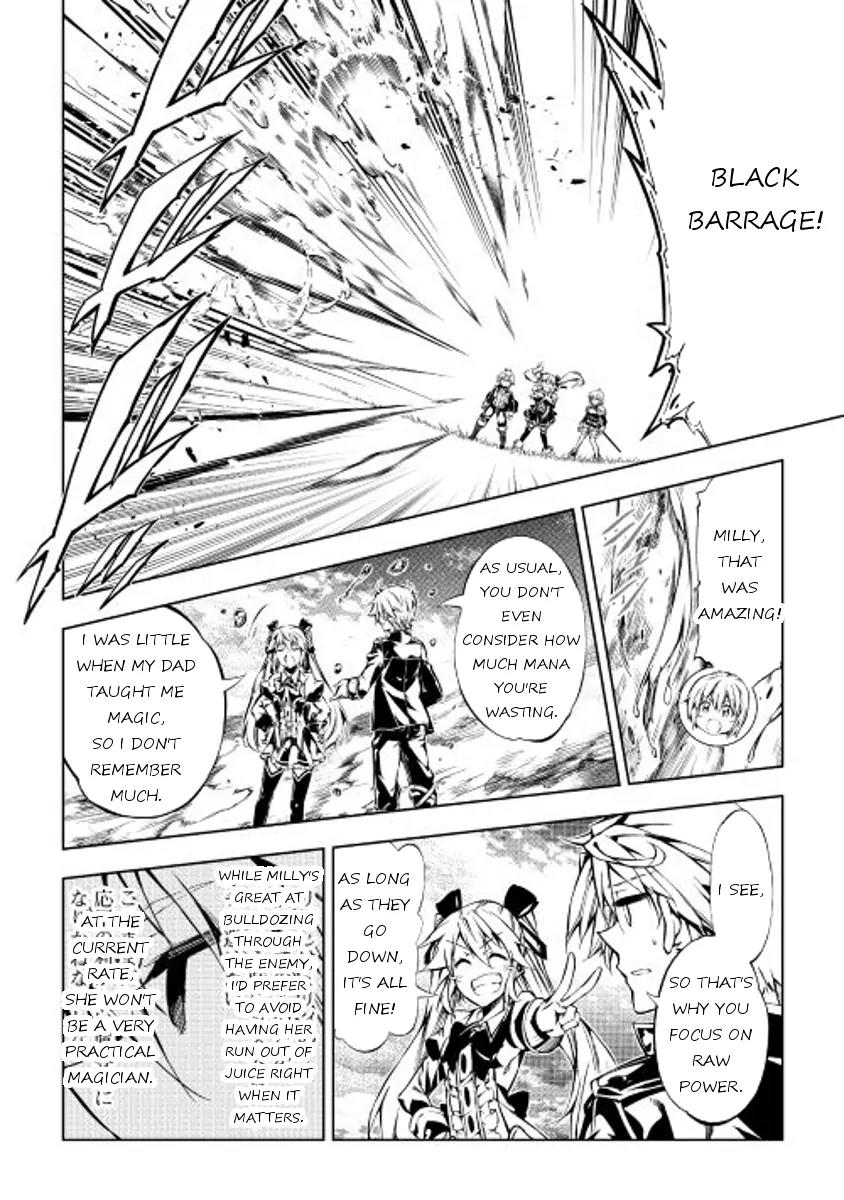 The Mage Will Master Magic Efficiently In His Second Life Chapter 14 page 20 - Chapter 14: Together