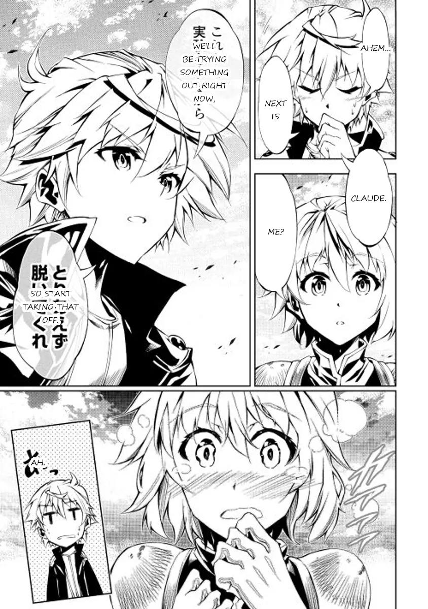The Mage Will Master Magic Efficiently In His Second Life Chapter 14 page 23 - Chapter 14: Together