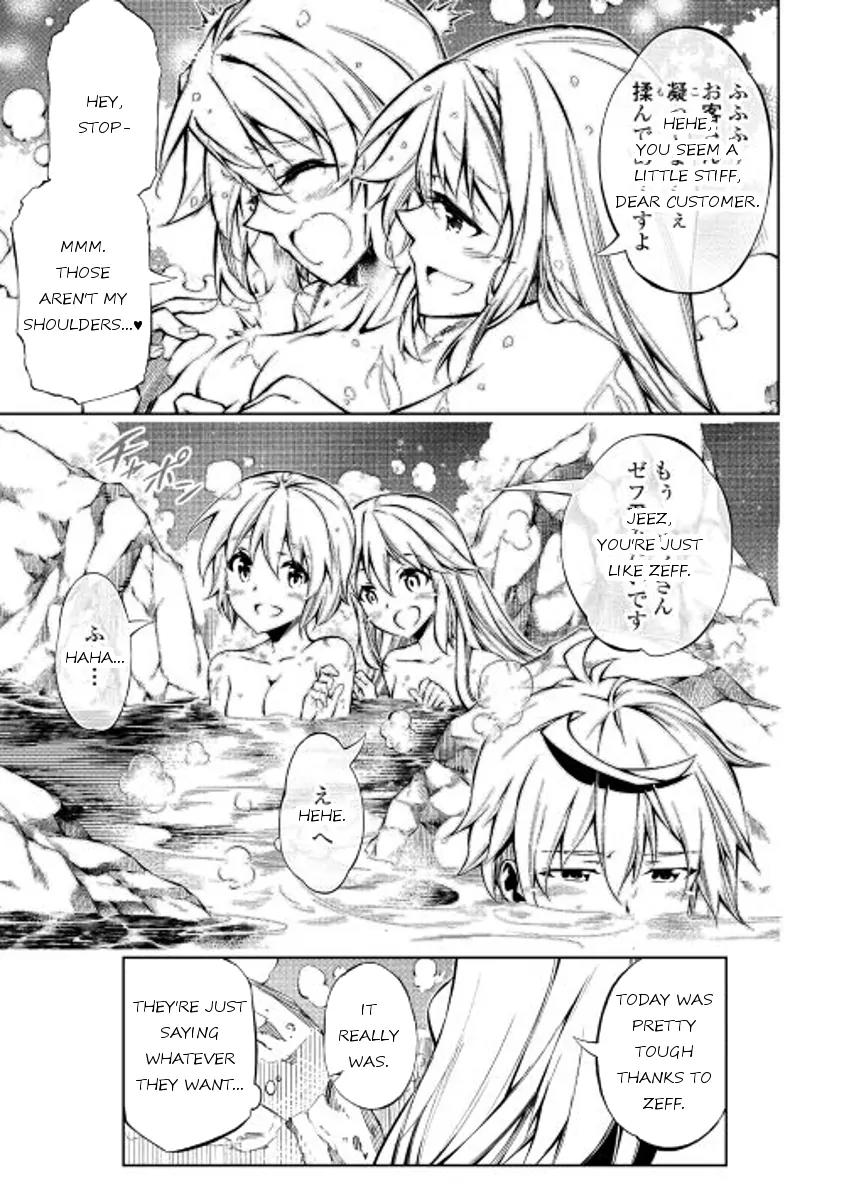 The Mage Will Master Magic Efficiently In His Second Life Chapter 14 page 29 - Chapter 14: Together