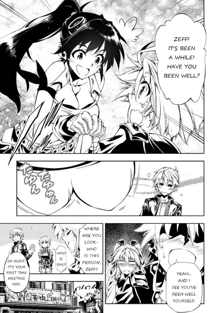 The Mage Will Master Magic Efficiently In His Second Life Chapter 14 page 5 - Chapter 14: Together