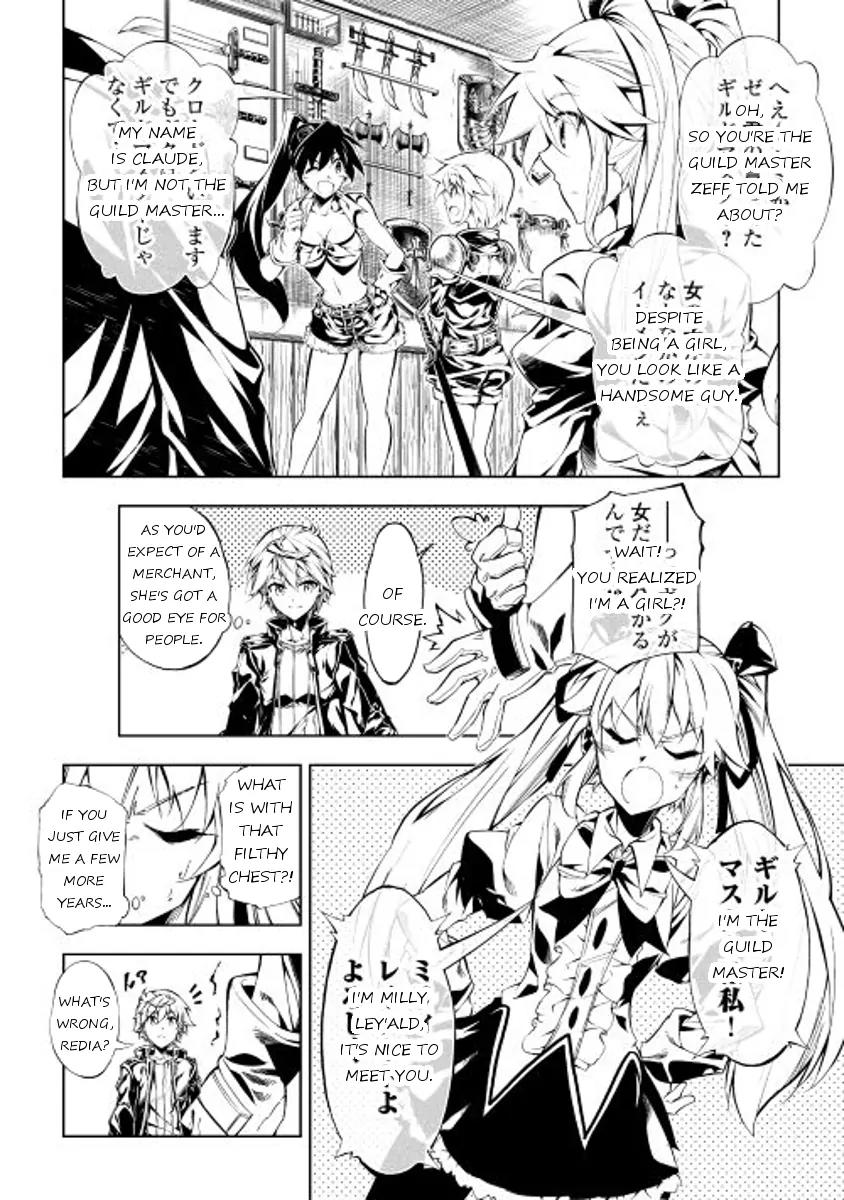 The Mage Will Master Magic Efficiently In His Second Life Chapter 14 page 6 - Chapter 14: Together
