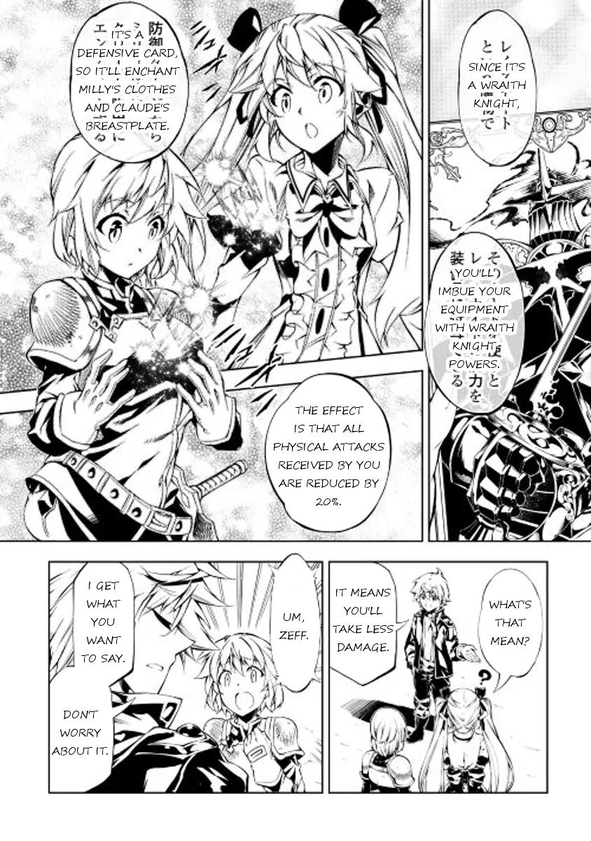 The Mage Will Master Magic Efficiently In His Second Life Chapter 15 page 10 - Chapter 15: Sunray Mountains