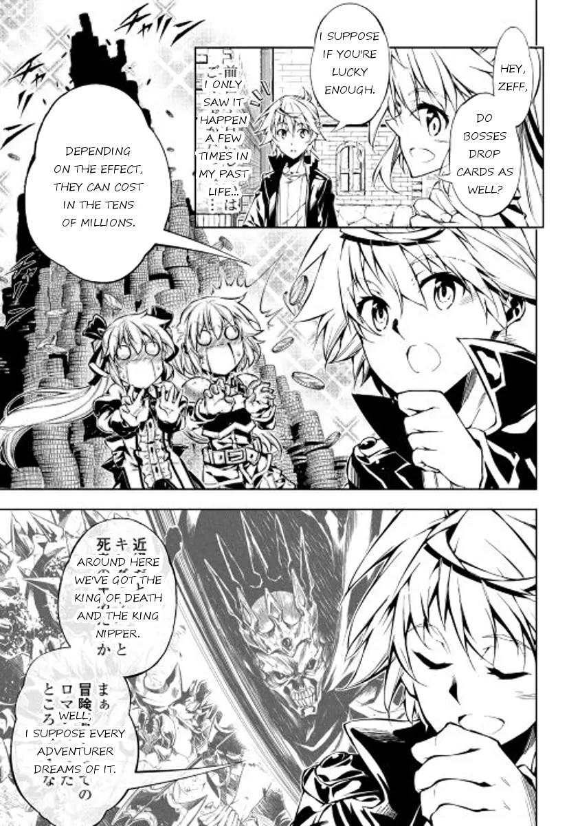 The Mage Will Master Magic Efficiently In His Second Life Chapter 15 page 13 - Chapter 15: Sunray Mountains