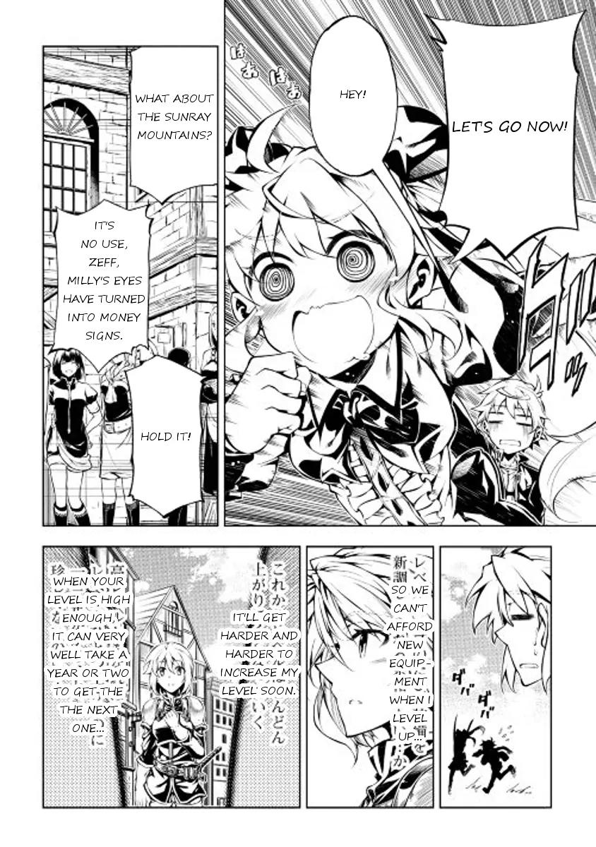 The Mage Will Master Magic Efficiently In His Second Life Chapter 15 page 14 - Chapter 15: Sunray Mountains