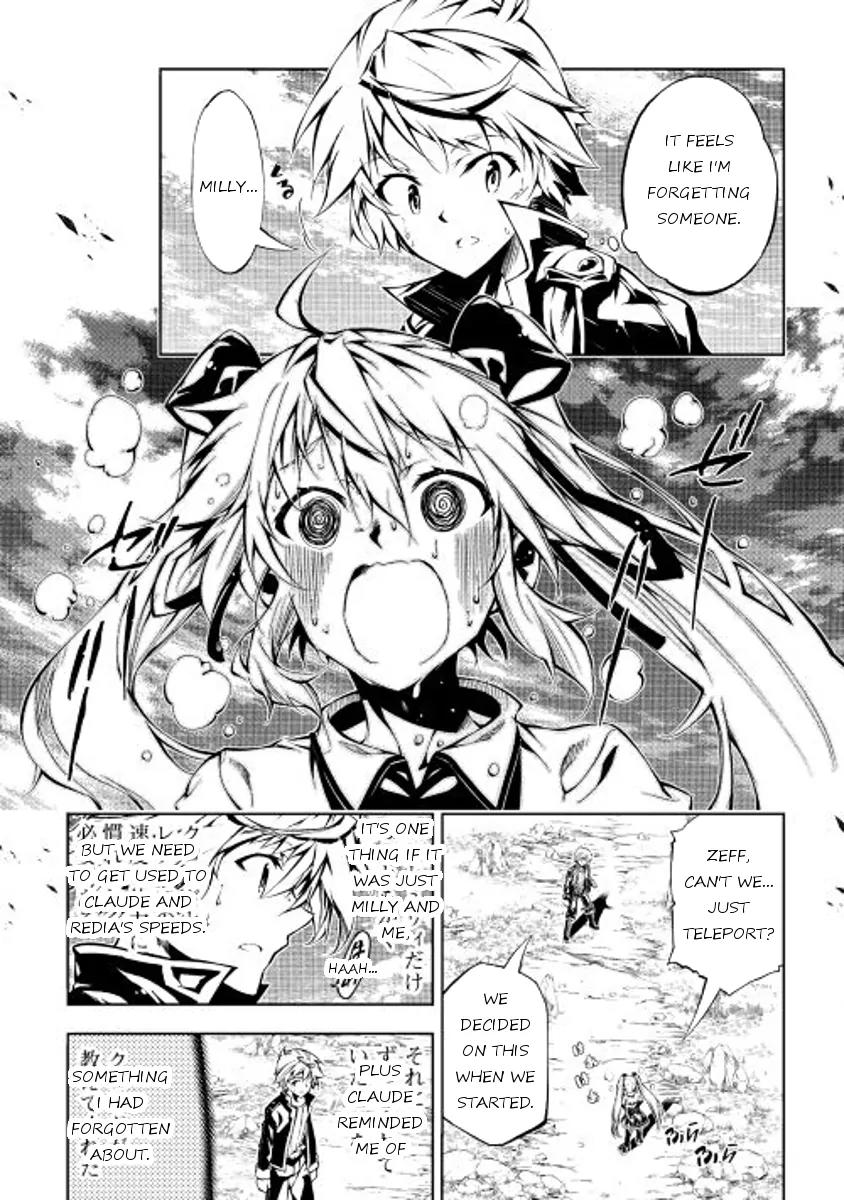 The Mage Will Master Magic Efficiently In His Second Life Chapter 15 page 19 - Chapter 15: Sunray Mountains