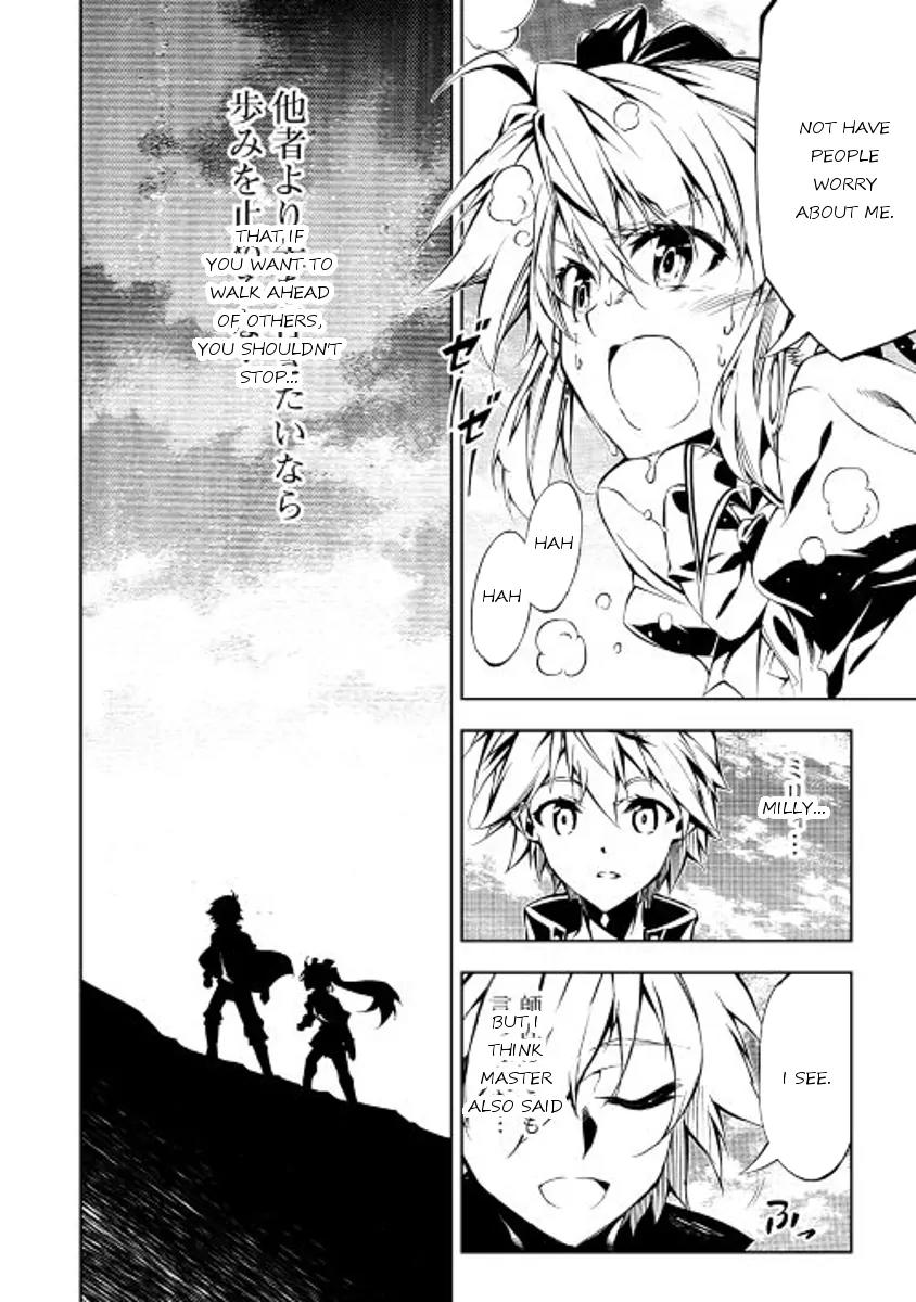 The Mage Will Master Magic Efficiently In His Second Life Chapter 15 page 22 - Chapter 15: Sunray Mountains