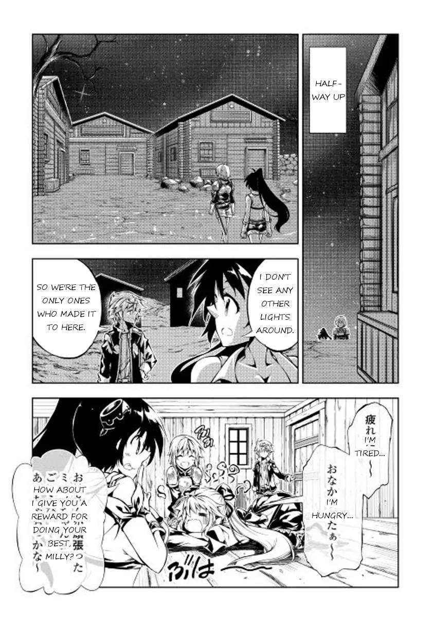 The Mage Will Master Magic Efficiently In His Second Life Chapter 15 page 23 - Chapter 15: Sunray Mountains