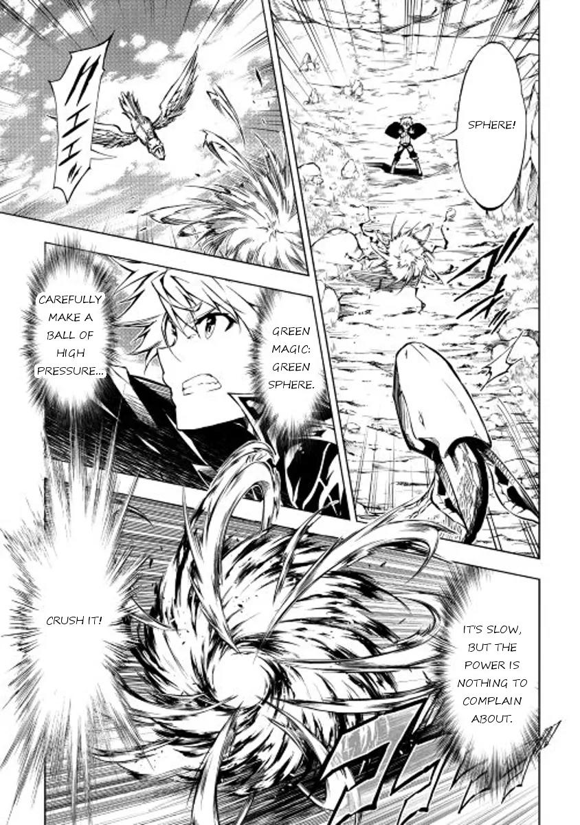 The Mage Will Master Magic Efficiently In His Second Life Chapter 15 page 31 - Chapter 15: Sunray Mountains