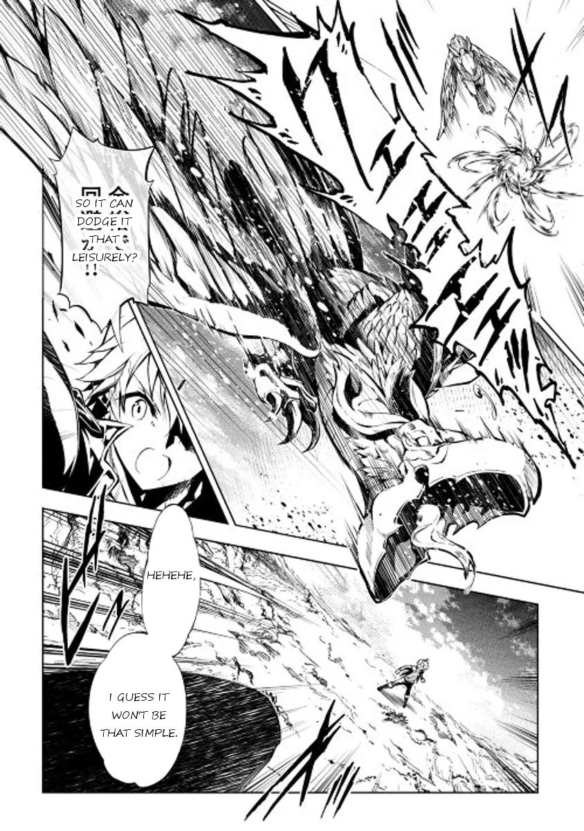 The Mage Will Master Magic Efficiently In His Second Life Chapter 15 page 32 - Chapter 15: Sunray Mountains