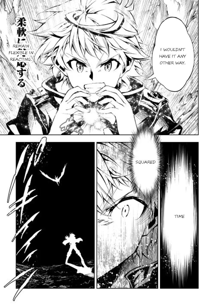 The Mage Will Master Magic Efficiently In His Second Life Chapter 15 page 33 - Chapter 15: Sunray Mountains