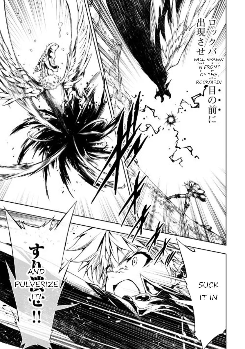 The Mage Will Master Magic Efficiently In His Second Life Chapter 15 page 35 - Chapter 15: Sunray Mountains