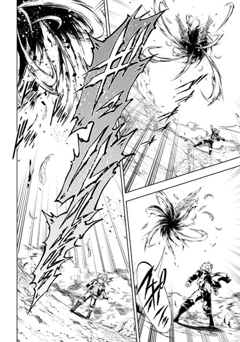 The Mage Will Master Magic Efficiently In His Second Life Chapter 15 page 36 - Chapter 15: Sunray Mountains