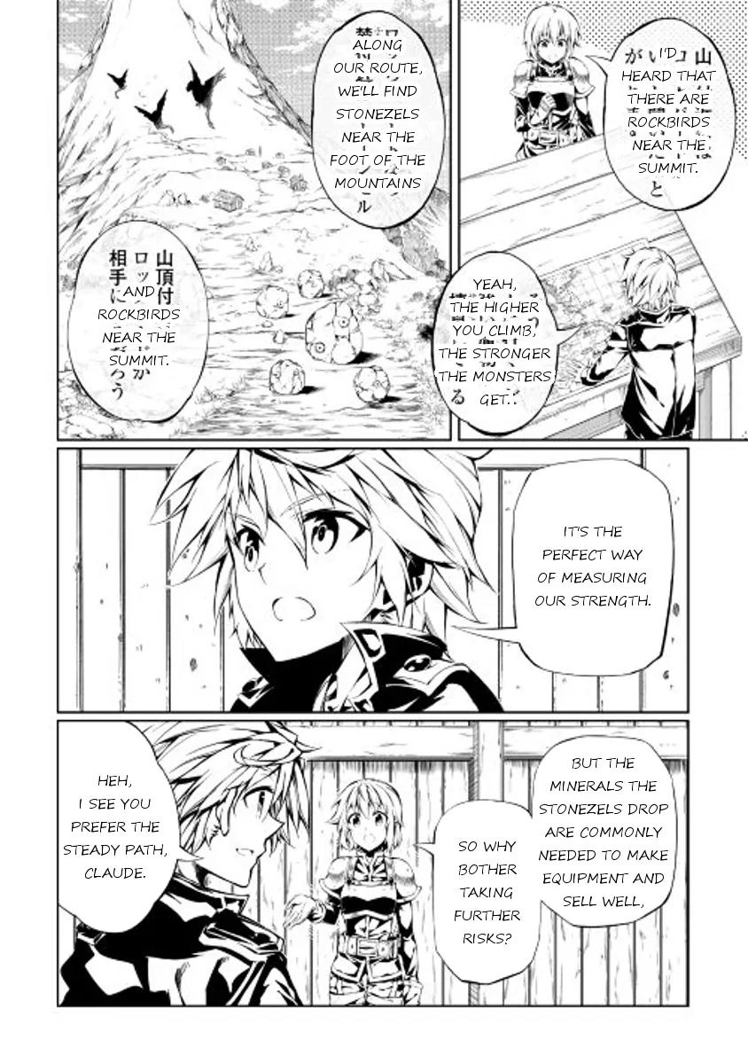The Mage Will Master Magic Efficiently In His Second Life Chapter 15 page 4 - Chapter 15: Sunray Mountains