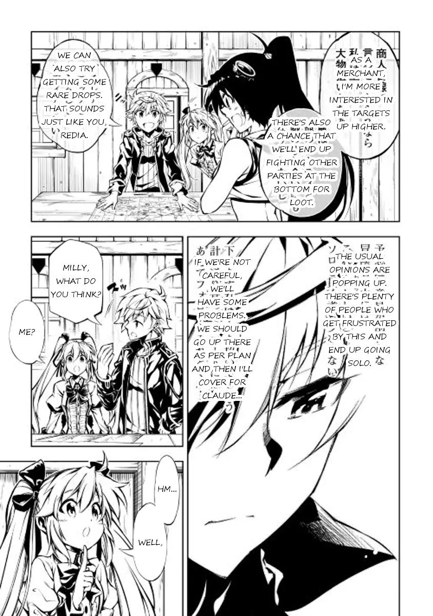 The Mage Will Master Magic Efficiently In His Second Life Chapter 15 page 5 - Chapter 15: Sunray Mountains