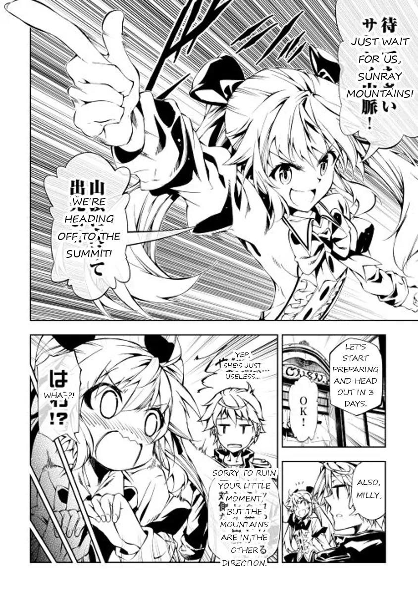The Mage Will Master Magic Efficiently In His Second Life Chapter 15 page 8 - Chapter 15: Sunray Mountains