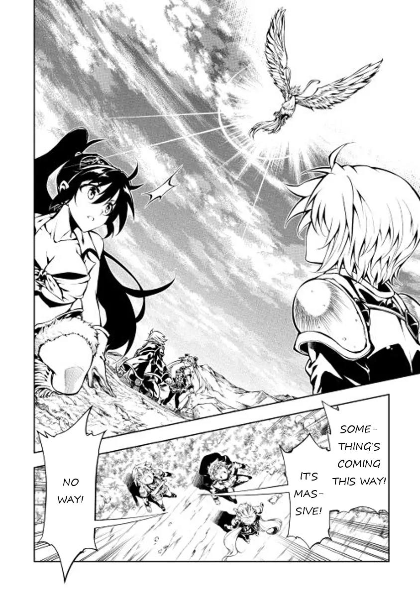 The Mage Will Master Magic Efficiently In His Second Life Chapter 16 page 10 - Chapter 16: For my comrades
