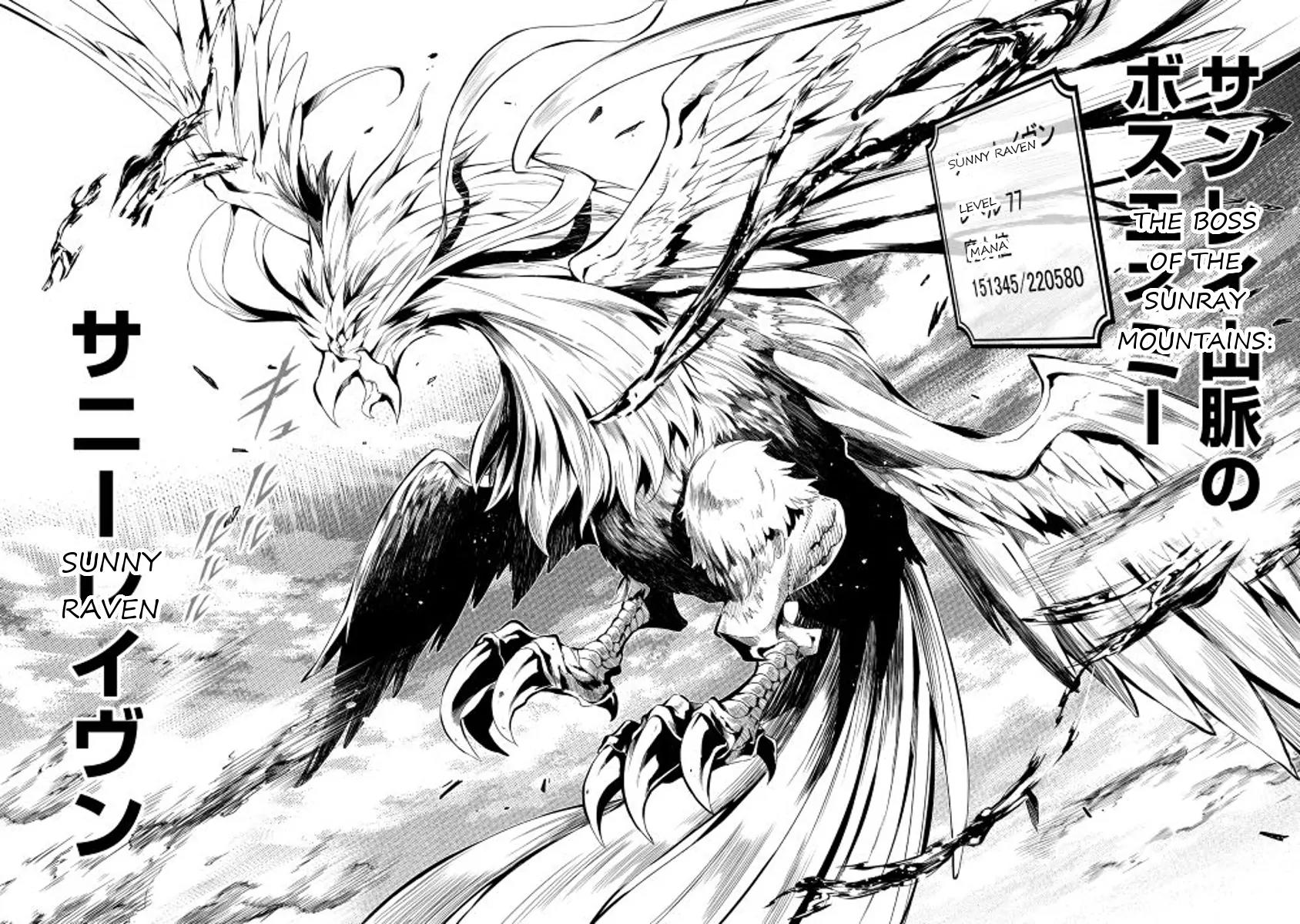 The Mage Will Master Magic Efficiently In His Second Life Chapter 16 page 12 - Chapter 16: For my comrades