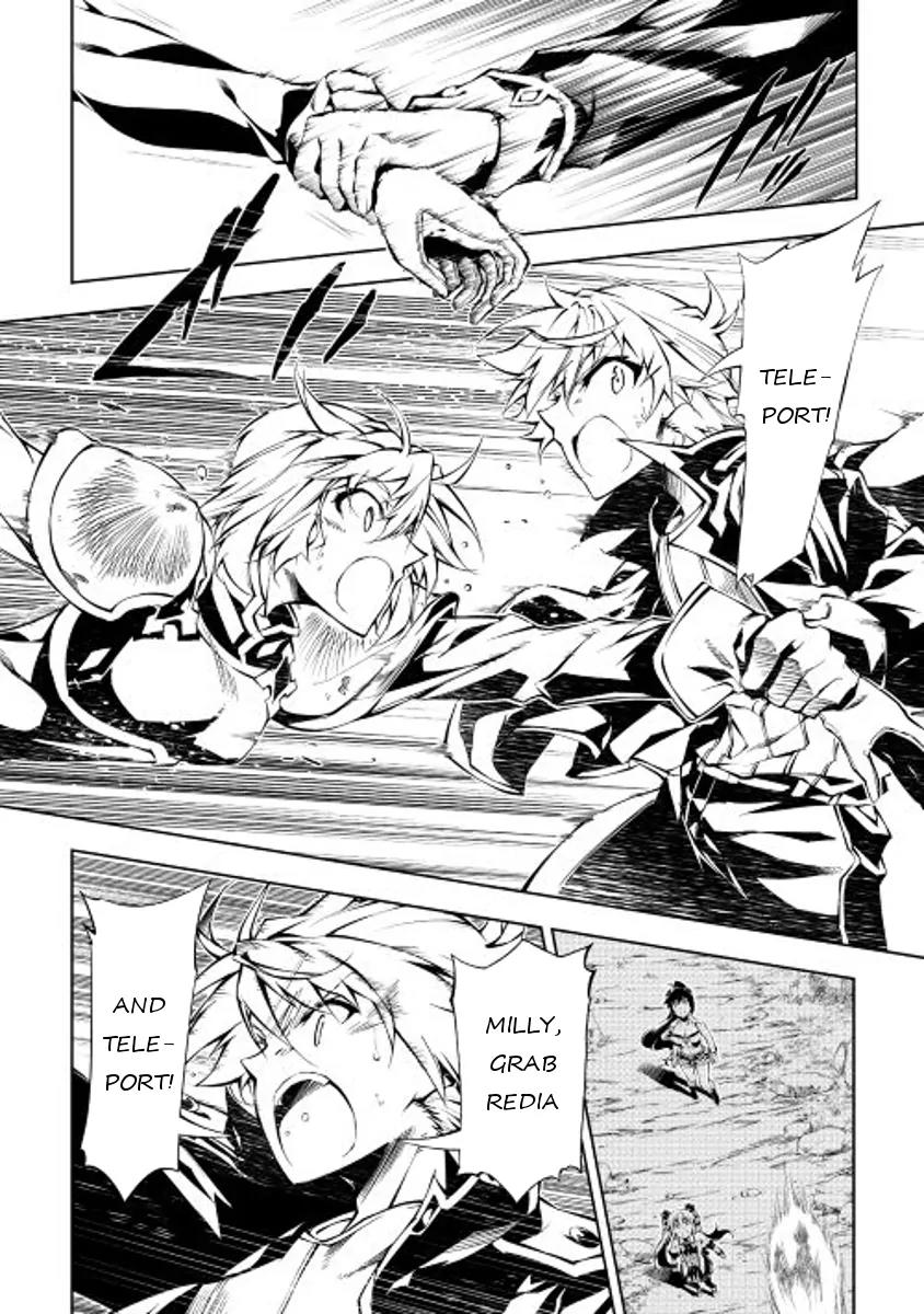 The Mage Will Master Magic Efficiently In His Second Life Chapter 16 page 13 - Chapter 16: For my comrades