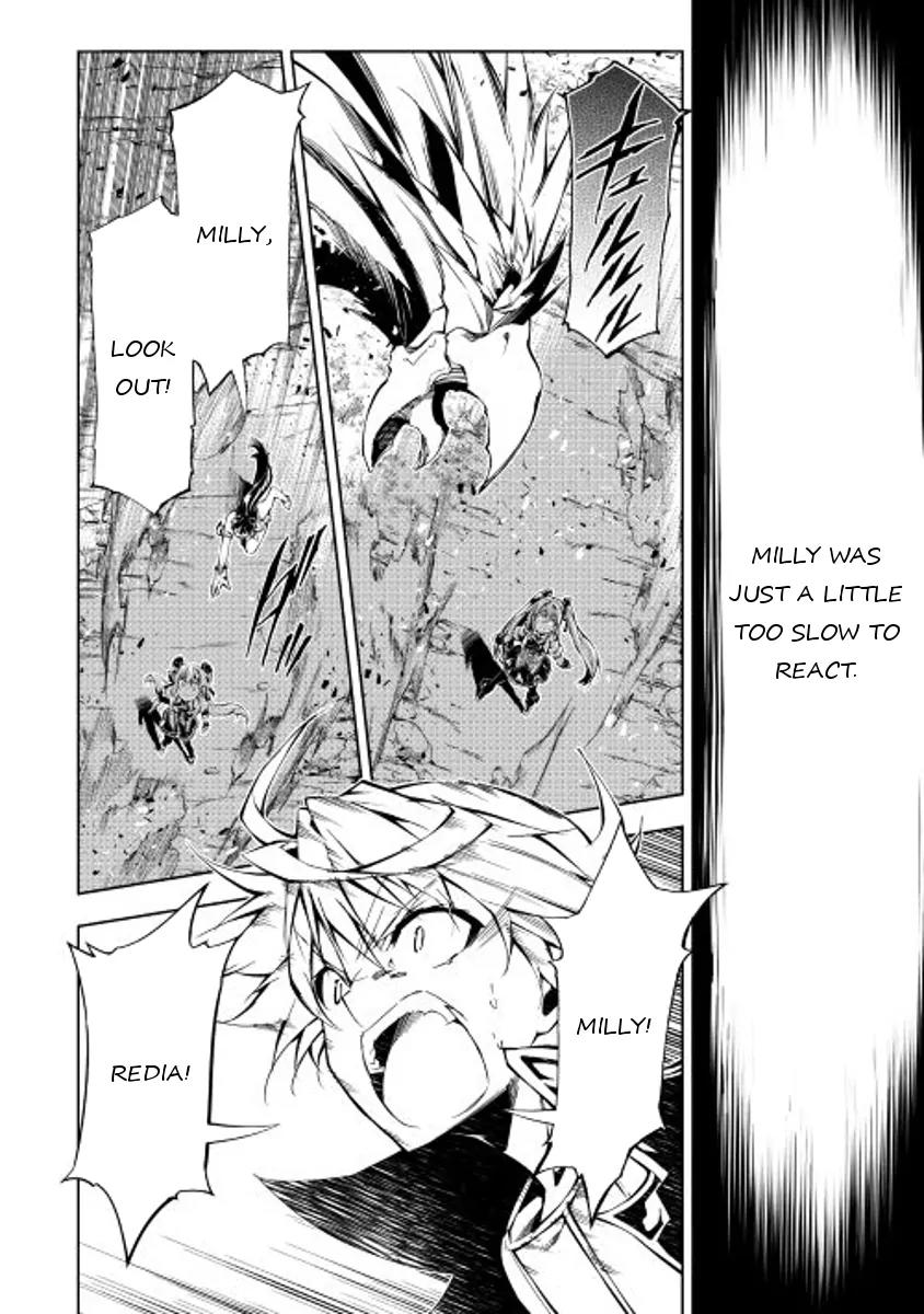 The Mage Will Master Magic Efficiently In His Second Life Chapter 16 page 15 - Chapter 16: For my comrades