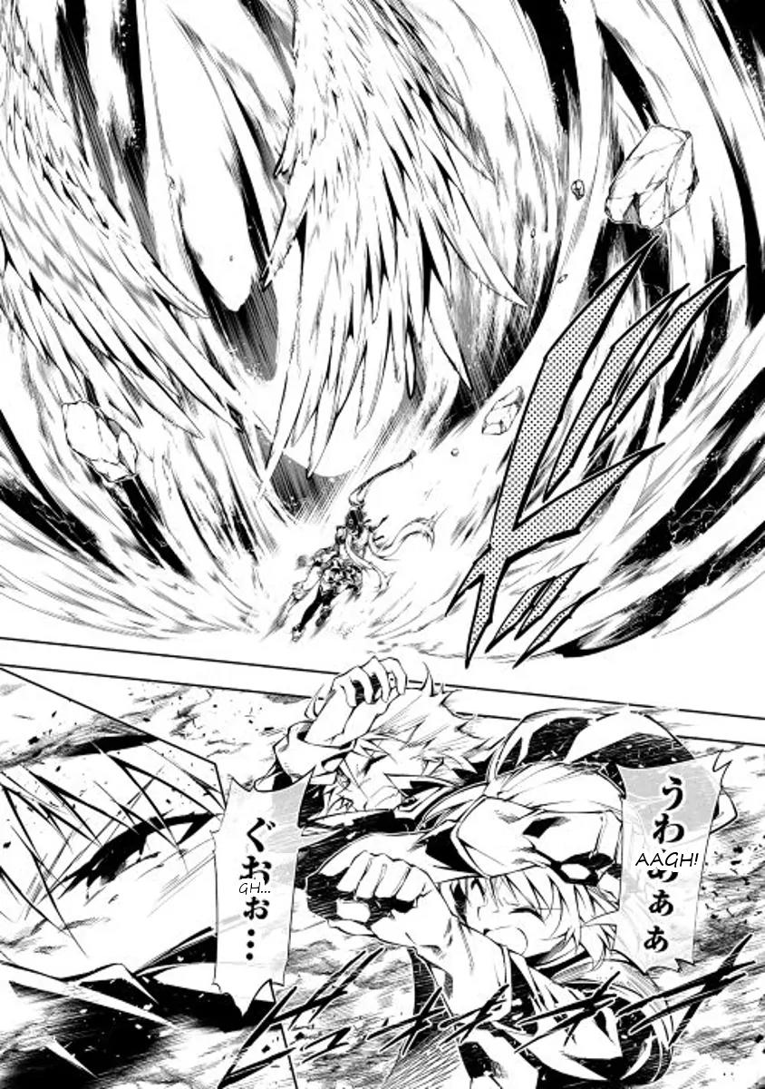 The Mage Will Master Magic Efficiently In His Second Life Chapter 16 page 16 - Chapter 16: For my comrades