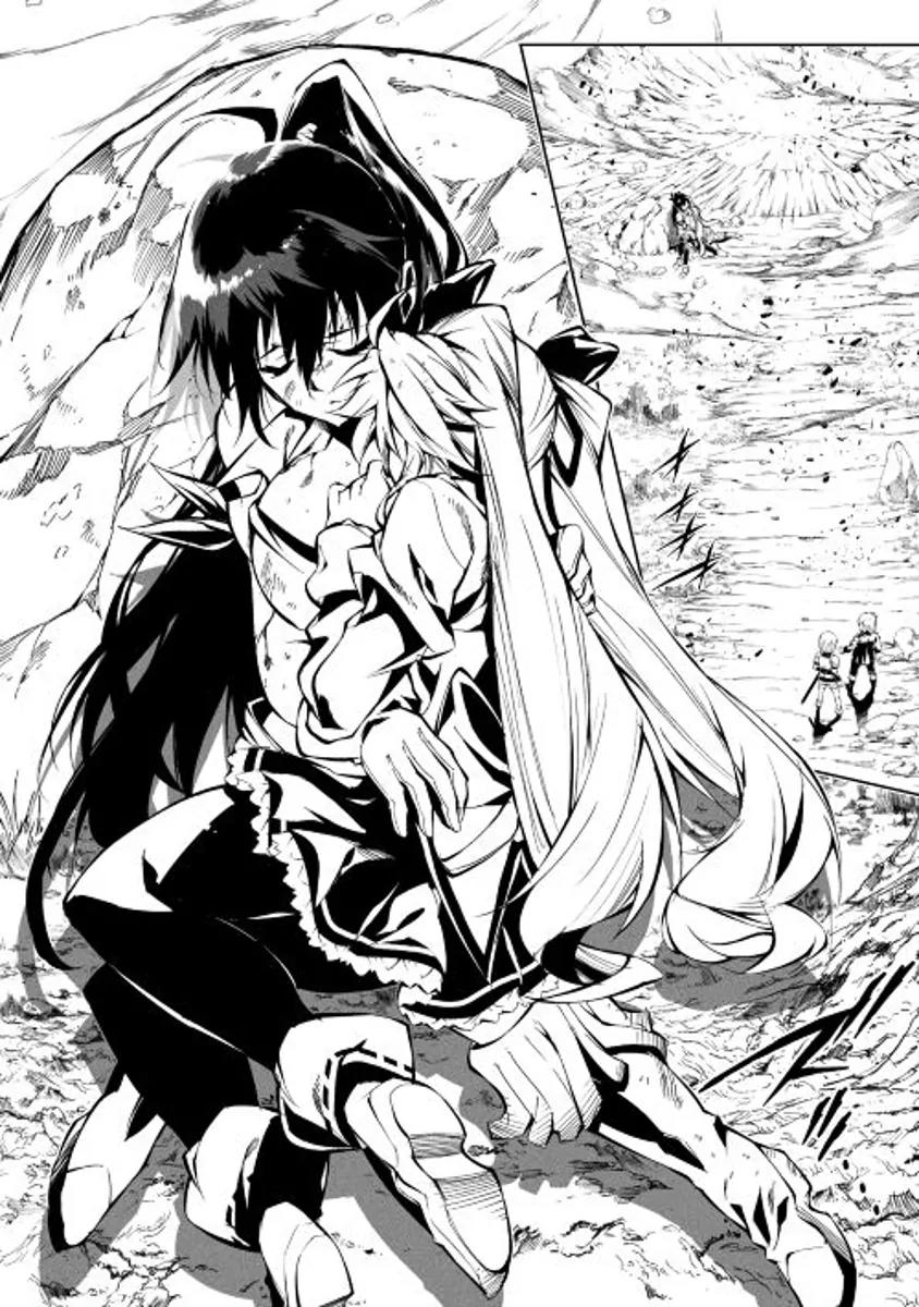 The Mage Will Master Magic Efficiently In His Second Life Chapter 16 page 17 - Chapter 16: For my comrades