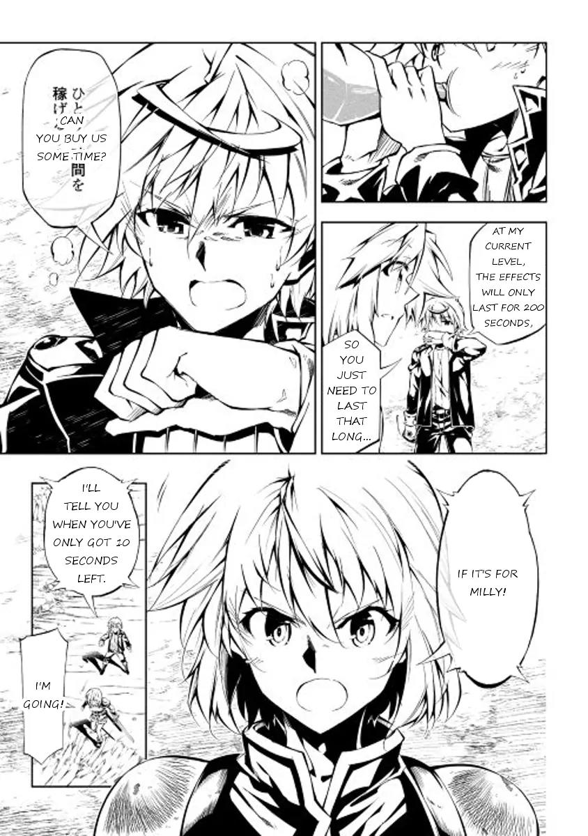 The Mage Will Master Magic Efficiently In His Second Life Chapter 16 page 20 - Chapter 16: For my comrades