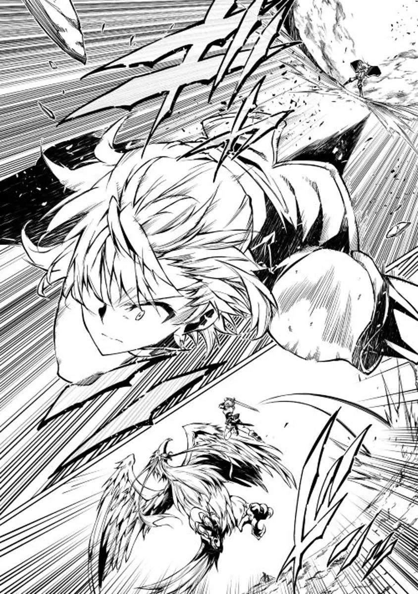 The Mage Will Master Magic Efficiently In His Second Life Chapter 16 page 21 - Chapter 16: For my comrades