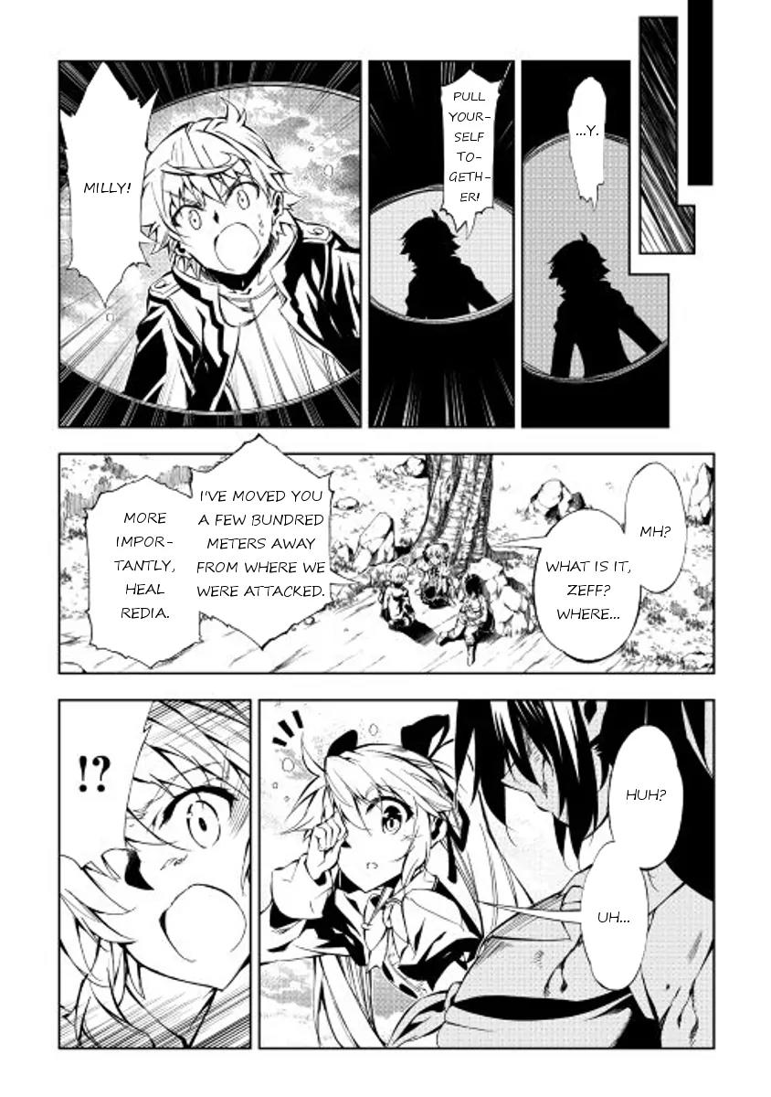 The Mage Will Master Magic Efficiently In His Second Life Chapter 16 page 23 - Chapter 16: For my comrades