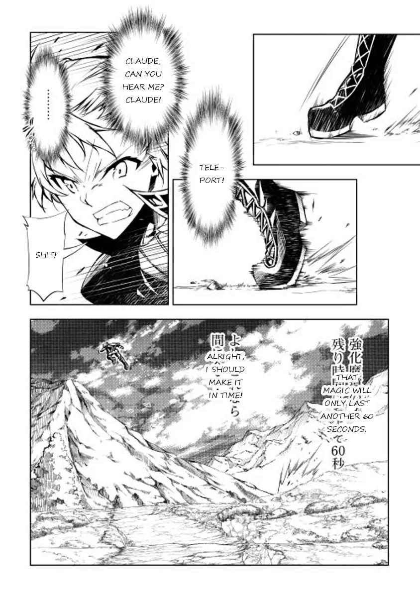 The Mage Will Master Magic Efficiently In His Second Life Chapter 16 page 25 - Chapter 16: For my comrades