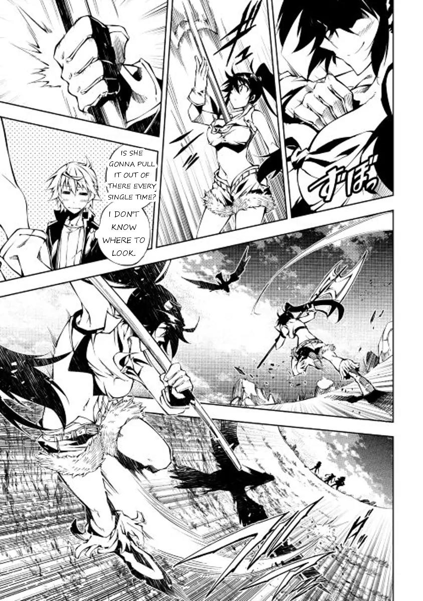 The Mage Will Master Magic Efficiently In His Second Life Chapter 16 page 3 - Chapter 16: For my comrades