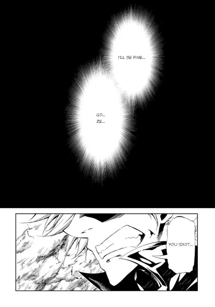 The Mage Will Master Magic Efficiently In His Second Life Chapter 16 page 30 - Chapter 16: For my comrades
