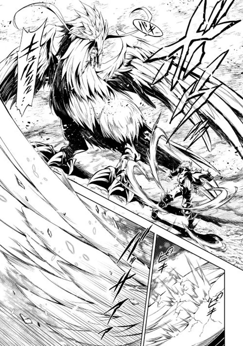 The Mage Will Master Magic Efficiently In His Second Life Chapter 16 page 31 - Chapter 16: For my comrades