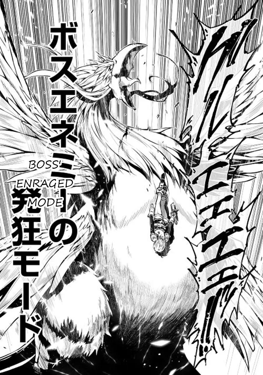 The Mage Will Master Magic Efficiently In His Second Life Chapter 16 page 32 - Chapter 16: For my comrades