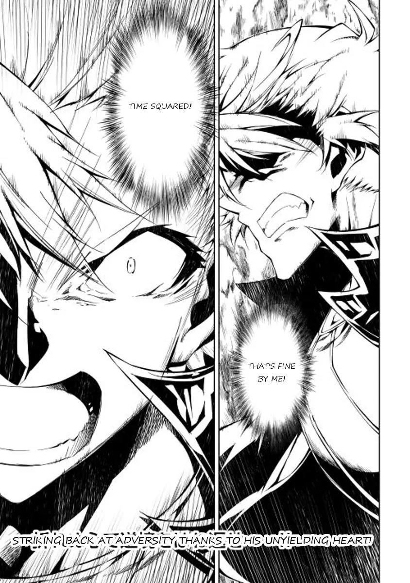 The Mage Will Master Magic Efficiently In His Second Life Chapter 16 page 33 - Chapter 16: For my comrades