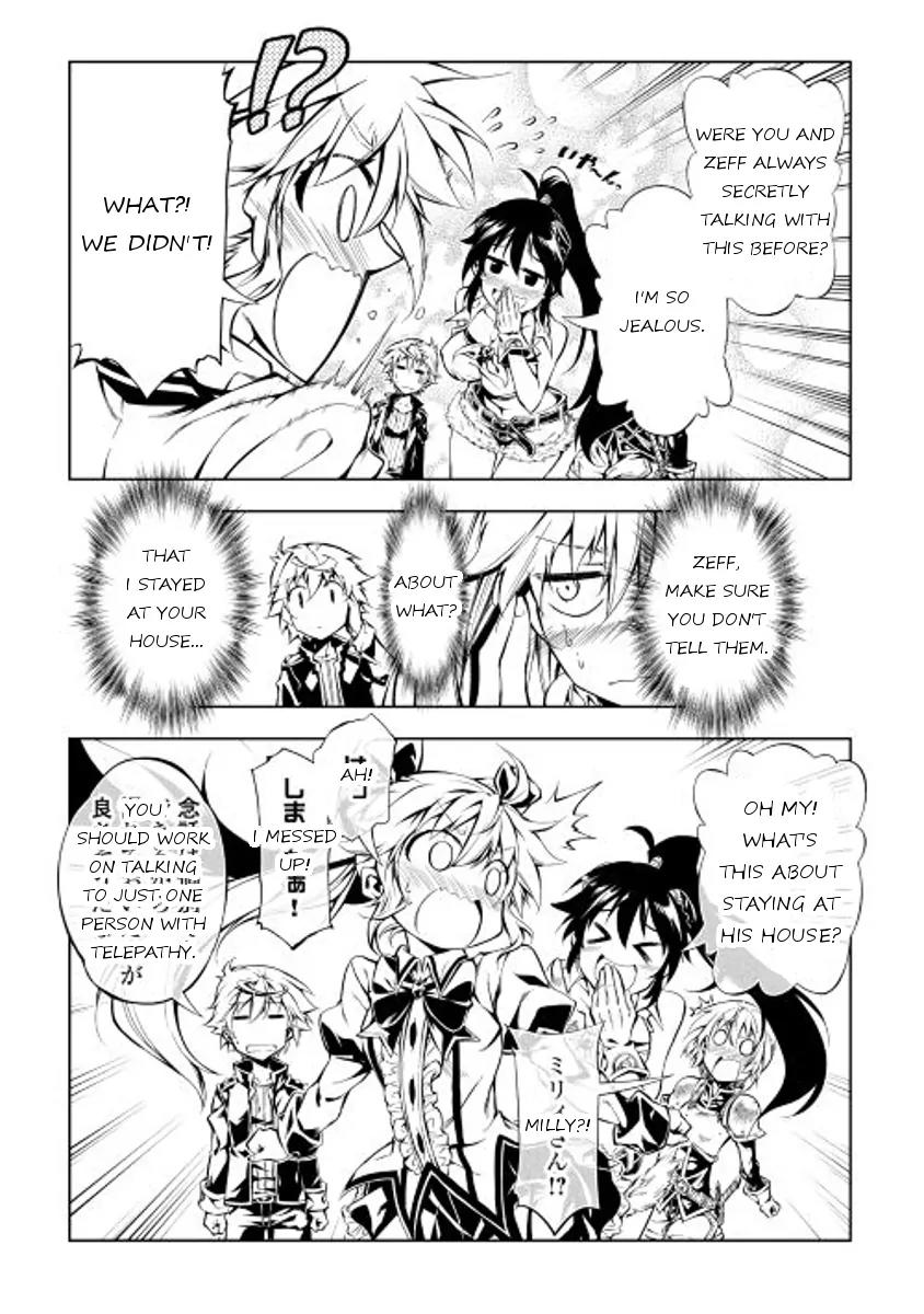 The Mage Will Master Magic Efficiently In His Second Life Chapter 16 page 6 - Chapter 16: For my comrades