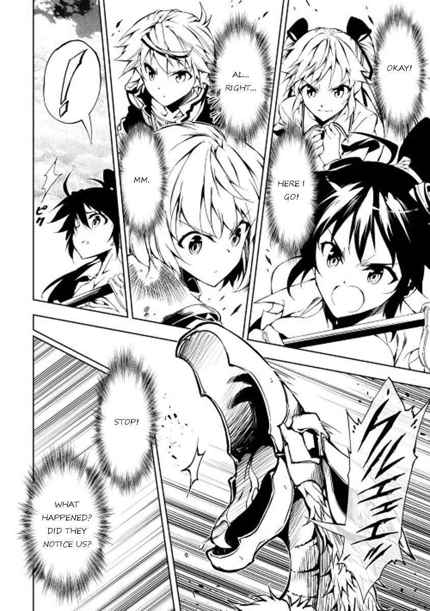 The Mage Will Master Magic Efficiently In His Second Life Chapter 16 page 8 - Chapter 16: For my comrades