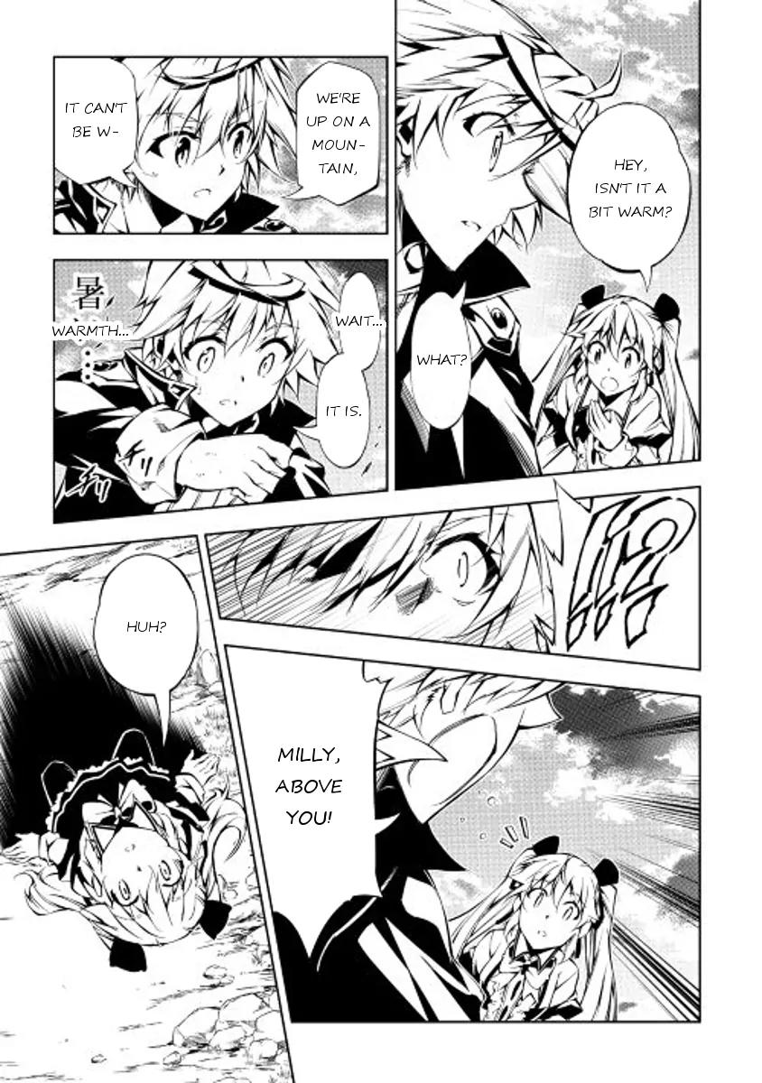 The Mage Will Master Magic Efficiently In His Second Life Chapter 16 page 9 - Chapter 16: For my comrades
