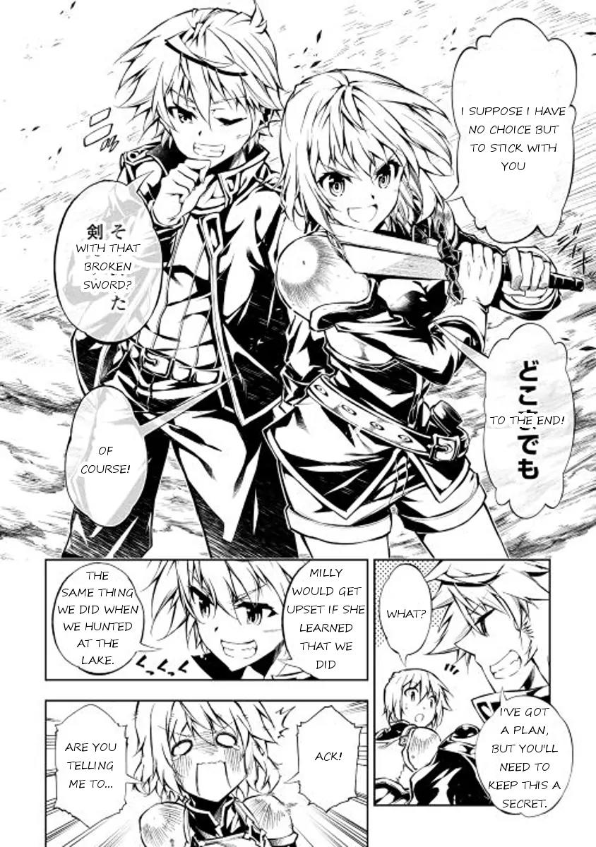 The Mage Will Master Magic Efficiently In His Second Life Chapter 17 page 12 - Chapter 17: Unexpected Encounter
