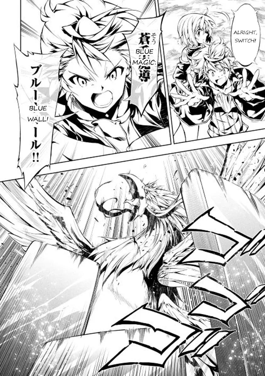The Mage Will Master Magic Efficiently In His Second Life Chapter 17 page 14 - Chapter 17: Unexpected Encounter