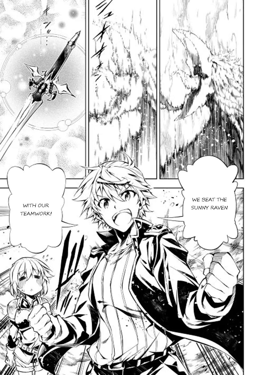 The Mage Will Master Magic Efficiently In His Second Life Chapter 17 page 17 - Chapter 17: Unexpected Encounter