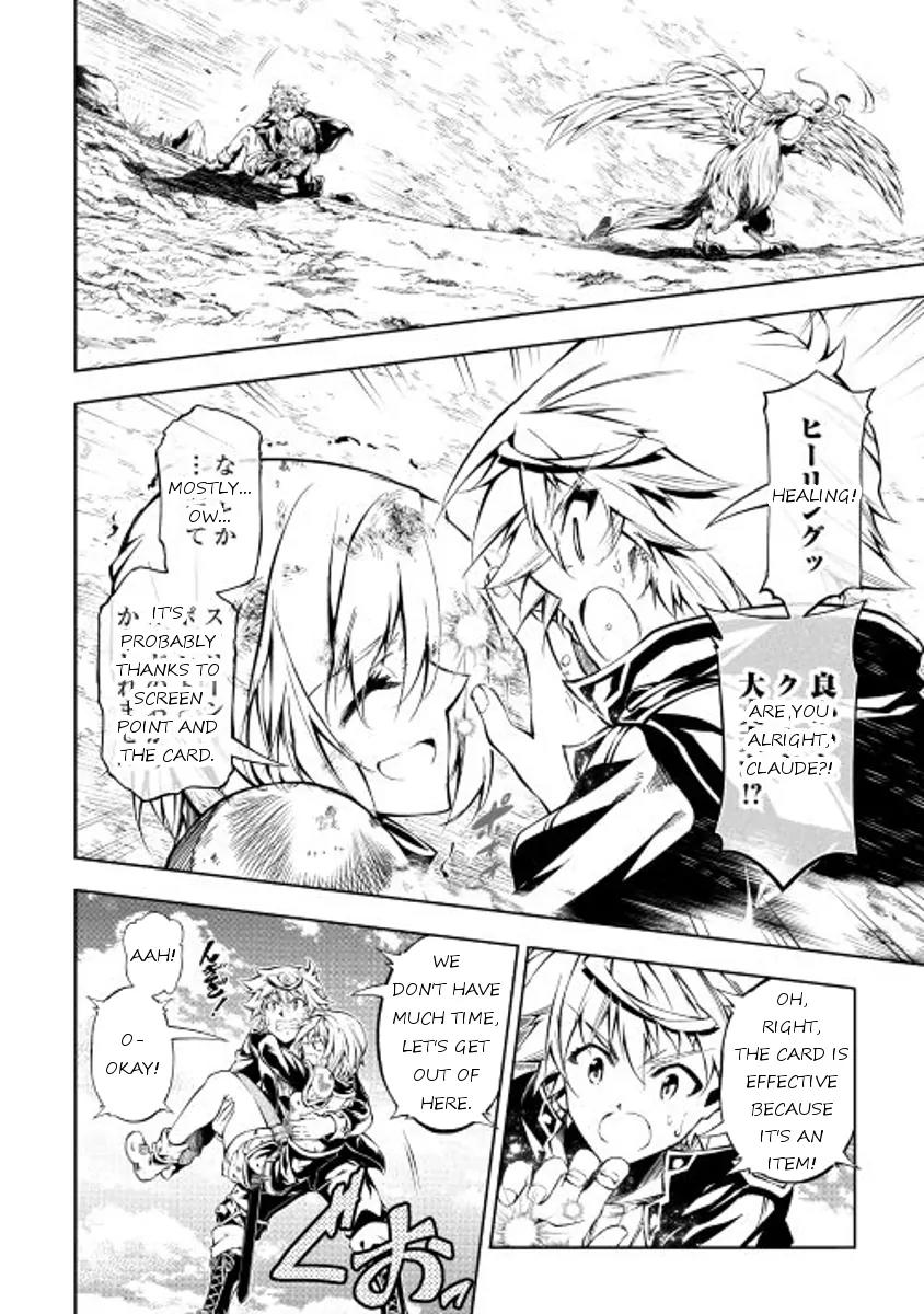 The Mage Will Master Magic Efficiently In His Second Life Chapter 17 page 2 - Chapter 17: Unexpected Encounter
