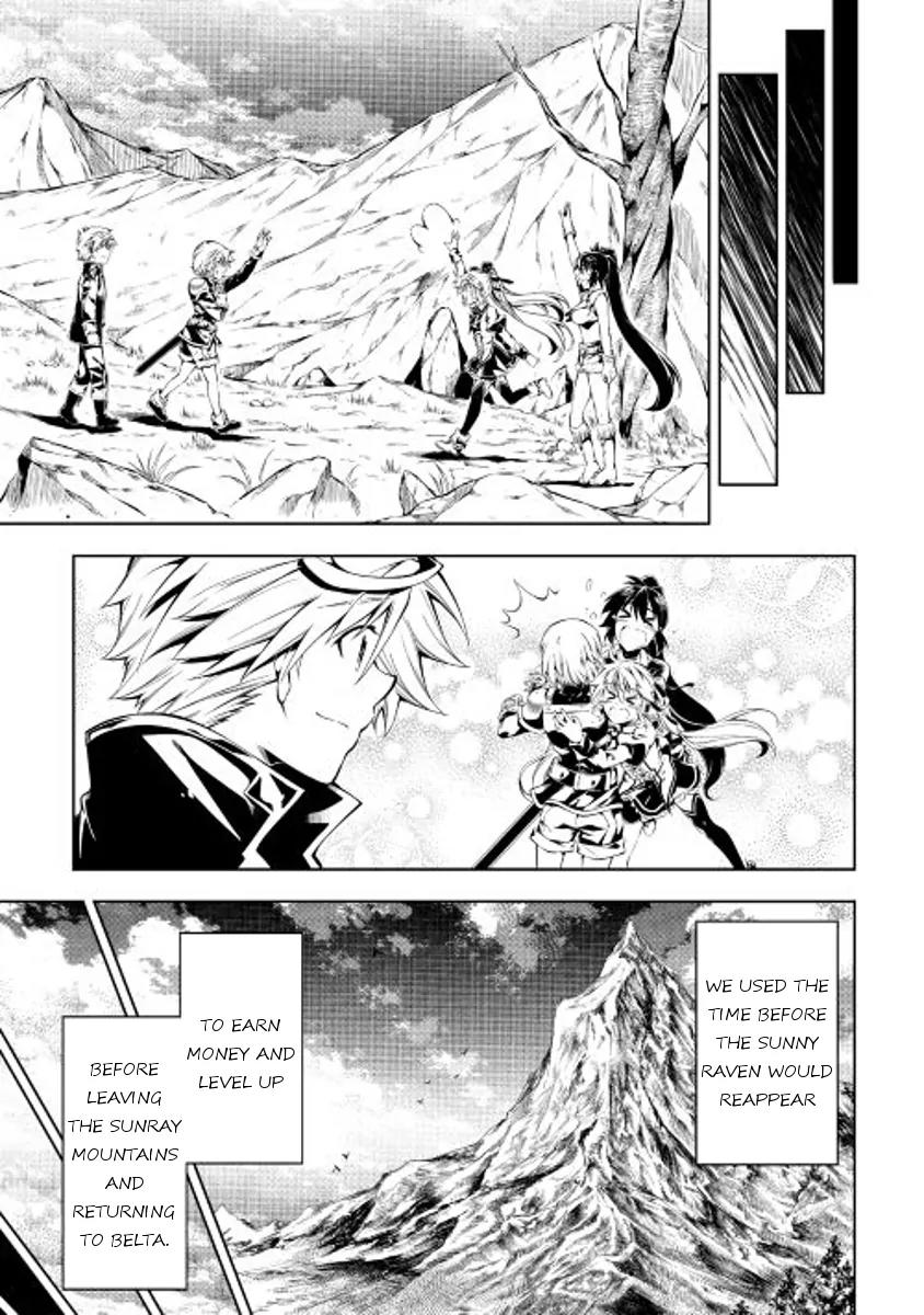 The Mage Will Master Magic Efficiently In His Second Life Chapter 17 page 23 - Chapter 17: Unexpected Encounter
