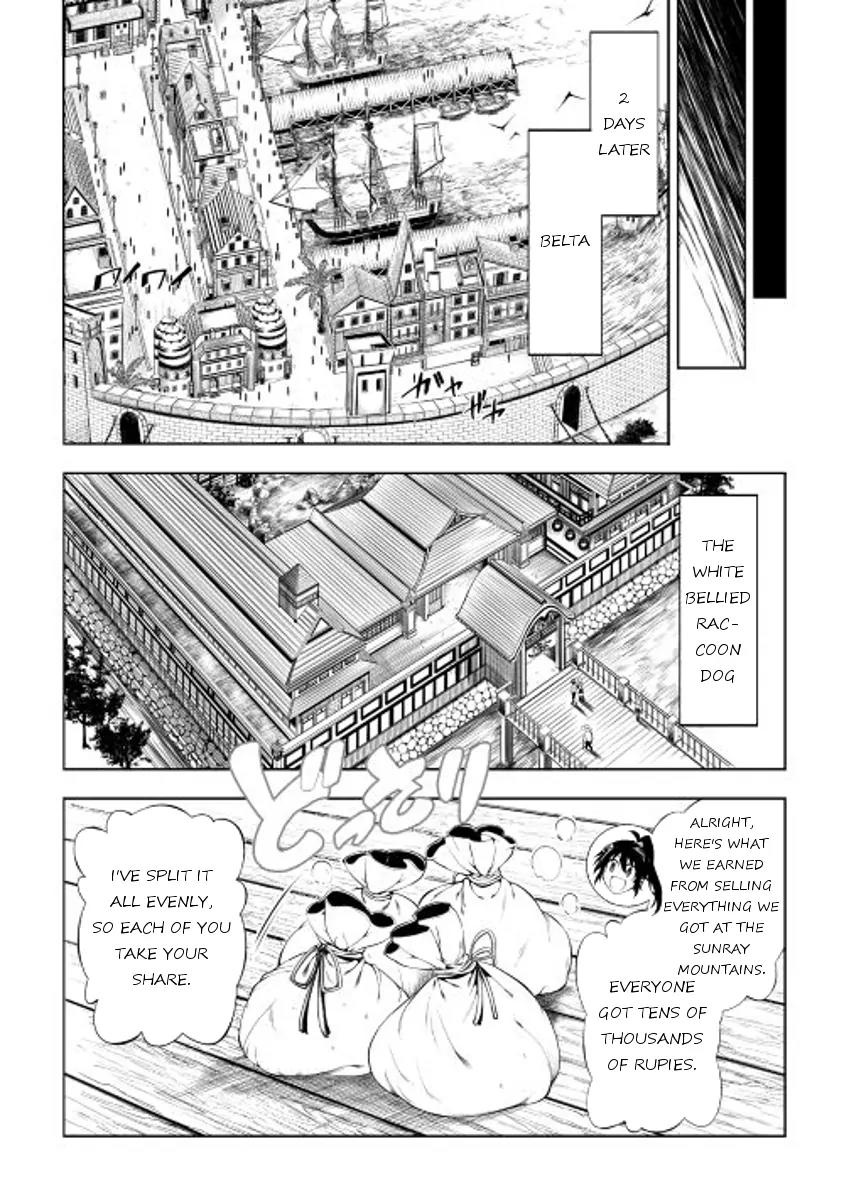 The Mage Will Master Magic Efficiently In His Second Life Chapter 17 page 24 - Chapter 17: Unexpected Encounter