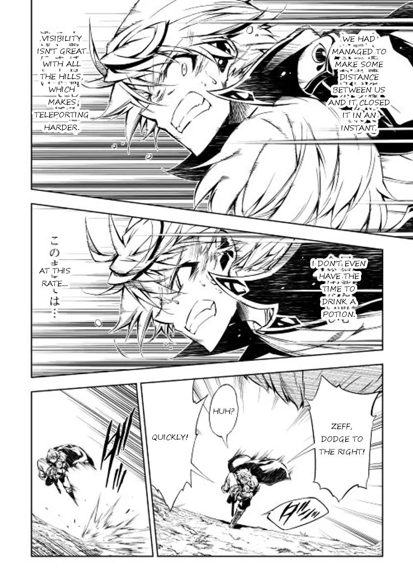 The Mage Will Master Magic Efficiently In His Second Life Chapter 17 page 4 - Chapter 17: Unexpected Encounter