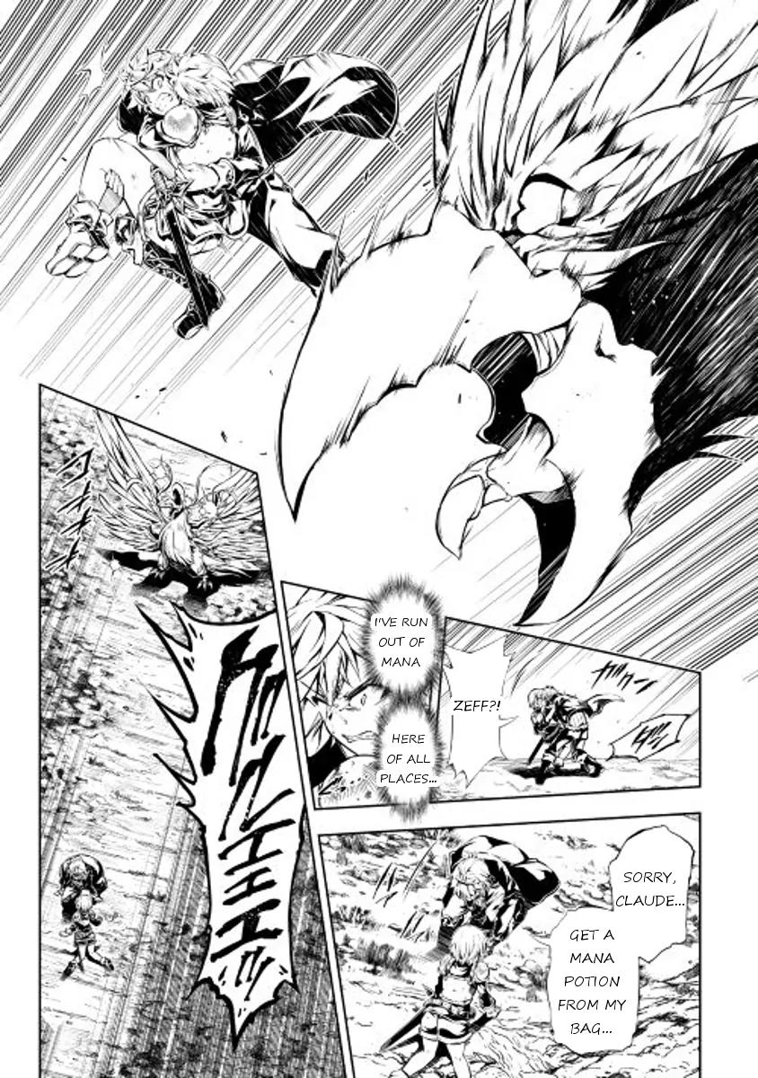 The Mage Will Master Magic Efficiently In His Second Life Chapter 17 page 5 - Chapter 17: Unexpected Encounter
